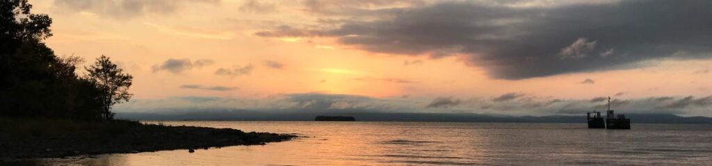 Lake Champlain Sea Grant 2014-17 Site Review